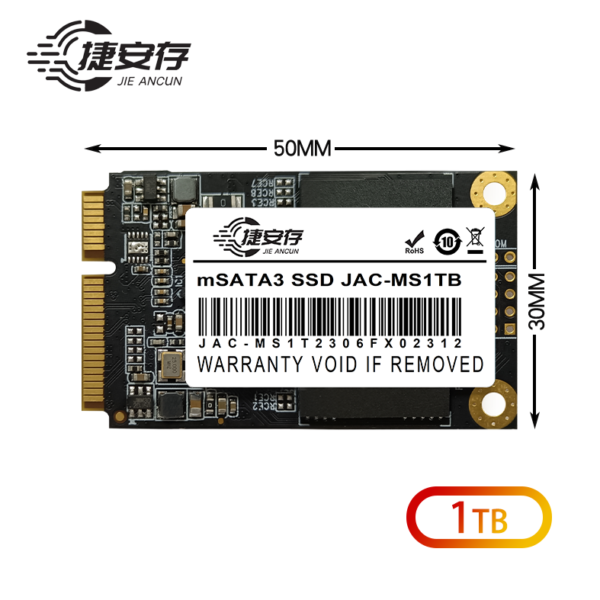 MS-1TB - Image 5
